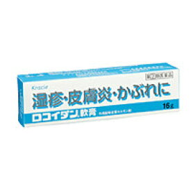 【第(2)類医薬品】クラシエ ロコイダン軟膏 16g
