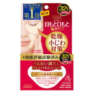 NA^[@ӂ@AC][}XN R[Z[RX|[g@32