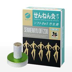 ˂񋄃It@\tgイ|@230_