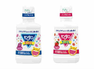 _~Kid's250mL 