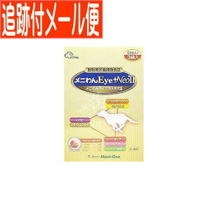 y[֑zjEye{Neo@II@Lp@180(60x3)