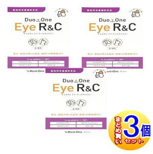 �y3�Z�b�g�zDuo�@One�@Eye�@R��C(�f���I�����A�C�A�[���A���h�V�[)�@���L�p�@180��(60��x3��)�y���^��z�ցz