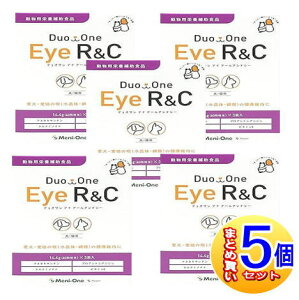 �y5�Z�b�g�zDuo�@One�@Eye�@R��C(�f���I�����A�C�A�[���A���h�V�[)�@���L�p�@180��(60��x3��)�y���^��z��/5set�z
