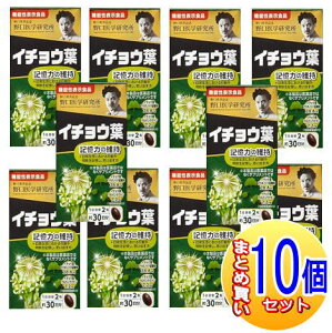 y10Zbgzw C`Et 60y@\\Hizy^z/10setz