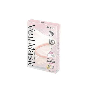 グディナ ヴェールマスク エアリーピンク 個別包装10枚