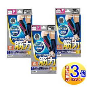 y3ZbgzX|[cMA@AtH[_XT|[^[@ӂ͂F@ӂ͂܂@24cm`45cm@2y^zցz