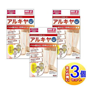 y3ZbgzALVjAT|[^[ ӂ͂FTCY@ӂ͂܂22`32cm@2y^zցz