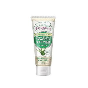 Eei everish(GubV) AGXNu 135g