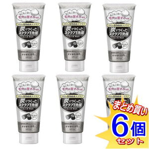 y6ZbgzEeieverish(GubV) YXNu 135gy^z/6setz