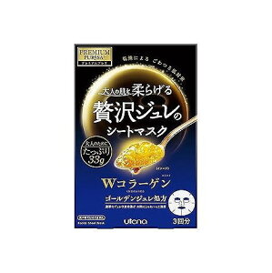 Eei v~AvT S[fW}XN R[Q 33g×3