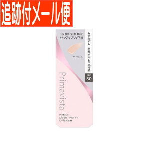 y[֑zv}BX^ XLveNgx[X玉h~UV50@EX@x[W