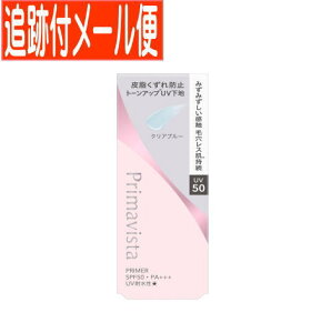 y[֑zv}BX^ XLveNgx[X玉h~UV50@EX@NAu[