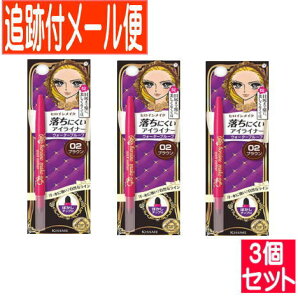 y3ZbgzɐqCCN@NCbNACCi[N@02uEy[֑/3Zbgz