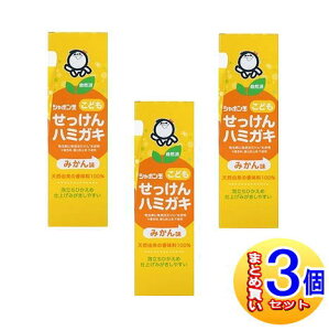 y3ZbgzV{ʁ@ǂn~KL@݂񖡁@50gy^zցz