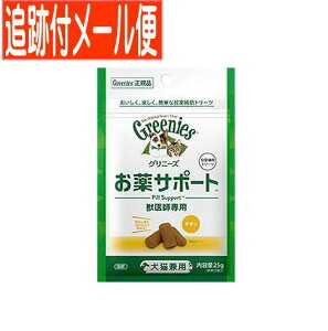 y[֑zOj[Y@btp@T|[g@Lp@`L@25g