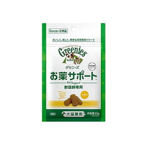 Oj[Y@btp@T|[g@Lp@`L@25g