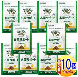 y10ZbgzOj[Y@btp@T|[g@Lp@`L@25gy^z/10setz