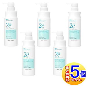【5個セット】資生堂 2e(ドゥーエ) フェース&ボディーソープ 420ml【小型宅配便】