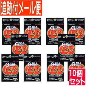 y10ZbgzCNg[ MKp[123 3y[֑/10Zbgz