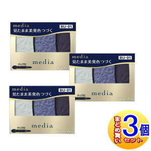 y3ZbgzJl{E fBA OfJ[ACVhEN BU-01 3.1gy^zցz