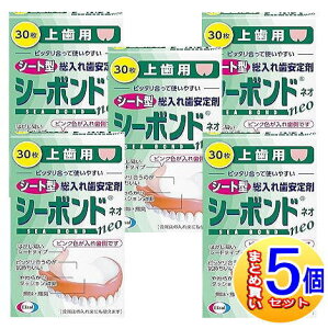 y5ZbgzV[{hlI@㎕p@30y^z/5setz