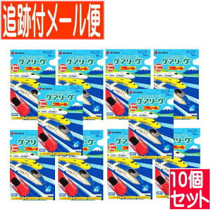 y10Zbgz~}Jnp PA[uLN^[ WjATCY 16 v[y[֑/10setz