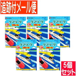 y5Zbgz~}Jnp PA[uLN^[ WjATCY 16 v[y[֑/5setz