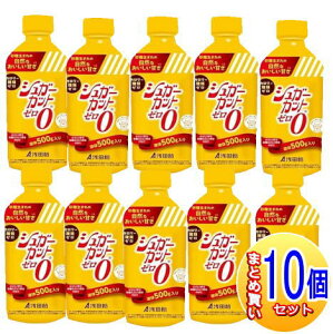 【10個セット】浅田飴 シュガーカットゼロ 500g【小型宅配便/10set】