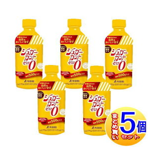 y5Zbgzc VK[Jbg[ 500gy^z/5setz