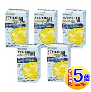 y5Zbgzy@\\HizIveBGChML MACULAR 90 킩Ɛ y^z/5setz