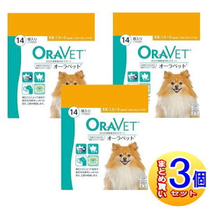 y3ZbgzI[xbg@p@XS@1.5-5kg@14y^zցz