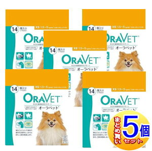 y5ZbgzI[xbg@p@XS@1.5-5kg@14y^z/5setz