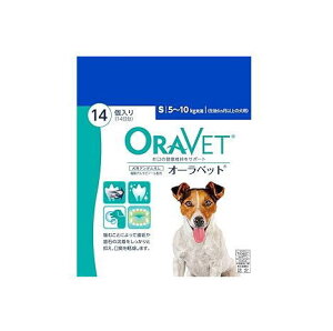 I[xbg@p@S@5-10kg@14