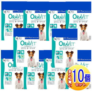 y10ZbgzI[xbg@p@S@5-10kg@14y^z/10setz