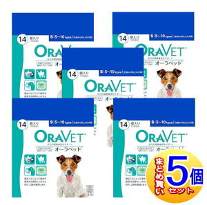 y5ZbgzI[xbg@p@S@5-10kg@14y^z/5setz