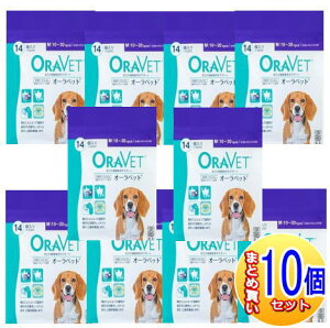 y10ZbgzI[xbg@p@M@10-20kg@14y^z/10setz