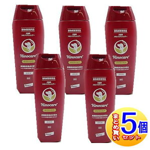 【5個セット】ヒノケア デイリーケア スキンケアシャンプー 犬猫用 200ml【小型宅配便】