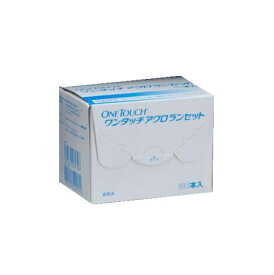 ライフスキャン ワンタッチアクロ ランセット 30本入