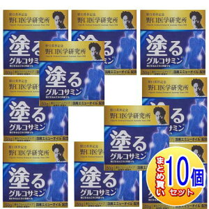 y10Zbgzw hORT~ G~[ C[W[[t 50gy^z/10setz