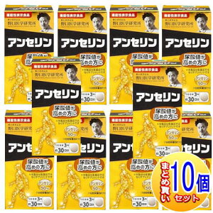 y10Zbgzw AZ 90y@\\Hizy^z/10setz