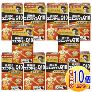 y10Zbgzw Ҍ^RGUCQ10 60y@\\Hizy^z/10setz