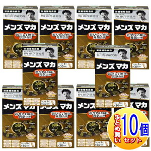 y10Zbgzw Y}J 150y^z/10setz