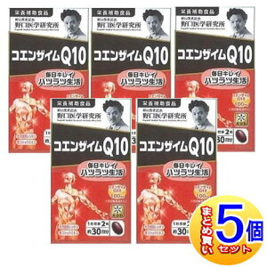 �y5�Z�b�g�z�����w������ �R�G���U�C��Q10 60���y���^��z��/5set�z