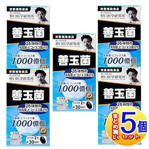 y5Zbgzw Pʋ 60y^z/5setz