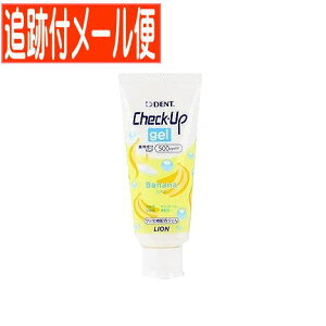 y[֑zy򕔊OizCI fg `FbNAbv WF 60g@oii