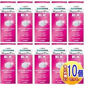 y10Zbgzy򕔊Oizfg@VXe} nOLvX EX 90gy^zցz