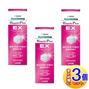 y3Zbgzy򕔊Oizfg@VXe} nOLvX EX 90gy^zցz