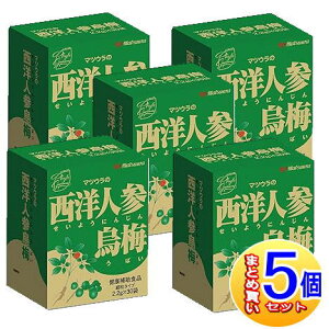 y5ZbgzmlQG~ 2.2gx30܁@YƁy^zցz