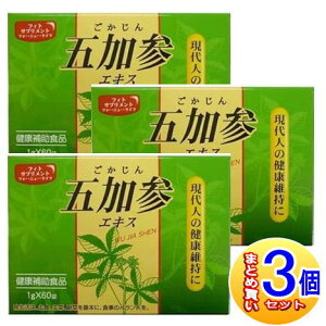 y3ZbgzK-2 ܉QGLX 1gx60܁@YƁy^zցz