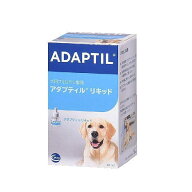アダプティル　リキッド(交換用) 犬用　48ml